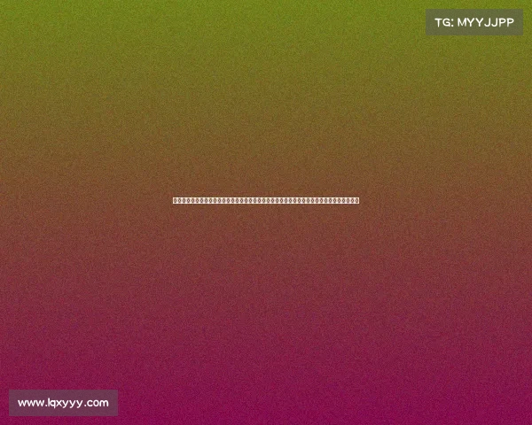 德国西部联赛赛事—德国西部联赛赛事全景扫描俱乐部动态球员表现积分榜争夺及关键比赛预告