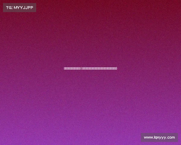 排球赛事直播时间表最新(排球赛事直播时间表完整版热血排球赛观看时刻指南)