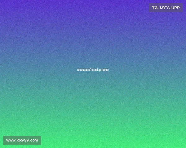 王者荣耀辽宁赛事(王者荣耀kpl辽宁战队)