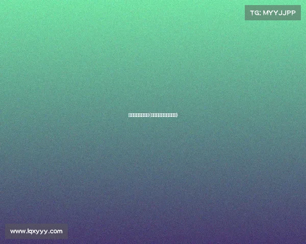 网球各种赛事奖金(网球各种赛事奖金多少)